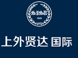 上外贤达美国国际课程中心