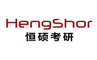 北京恒硕考研