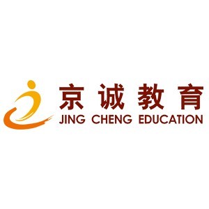 北京京诚教育