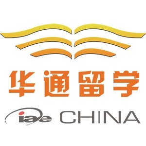 合肥华通留学