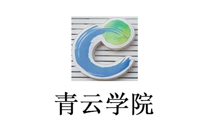 青岛青云韩国语学院