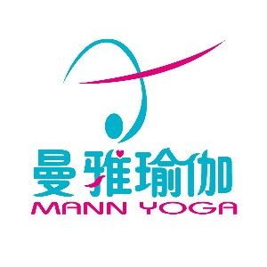 福州曼雅国际瑜伽培训学院