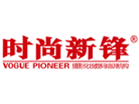 北京时尚新锋艺术培训学校