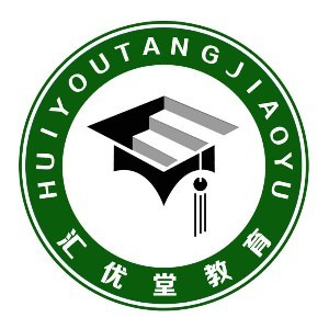 哈尔滨汇优堂教师考试培训学校