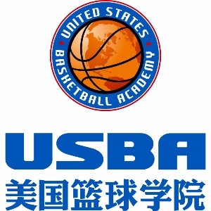 USBA美国篮球学院