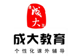 济南成大教育
