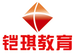 青岛铠琪文理培训学校