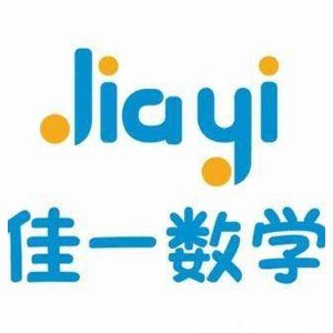 日照市东港区佳一培训学校