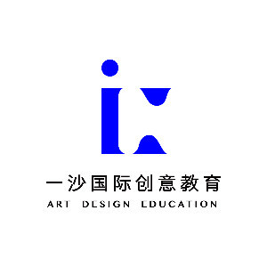 南京一沙创意国际教育