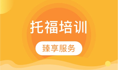 IvyAcademy新学员入学尊享礼