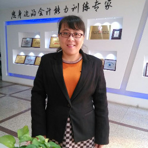 天津百练会计:朗毅