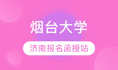 <i class=