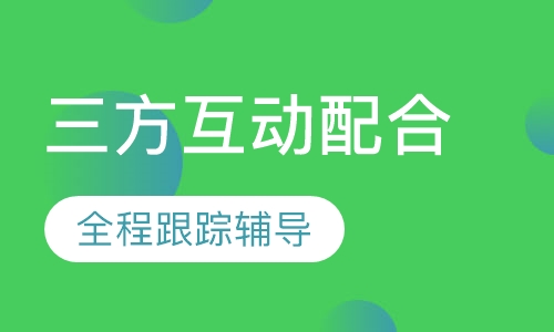 五年级语文