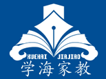 合肥学海家教