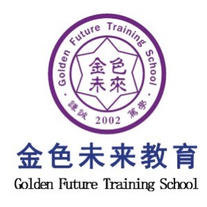 石家庄金色未来教育