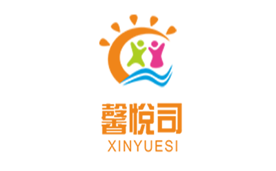 合肥馨悦司小儿推拿培训