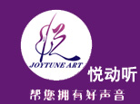 石家庄悦动听音乐训练