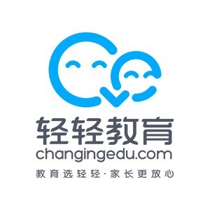 长春轻轻教育