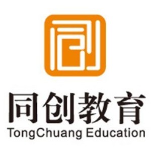 深圳同创教育