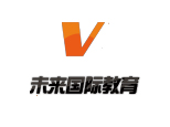 青岛未来国际教育
