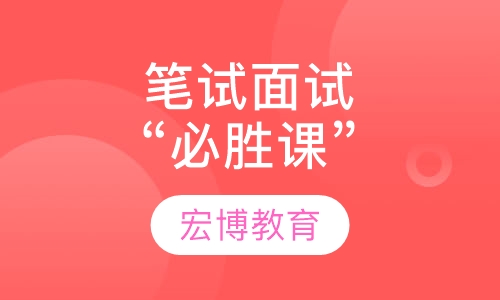 保育员证书取证班(教委)