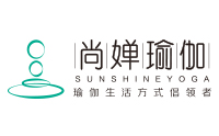 尚婵（国际）瑜伽商学院