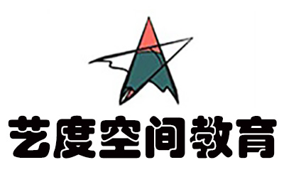 北京艺度空间教育
