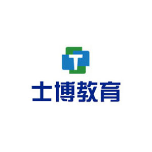 青岛士博教育