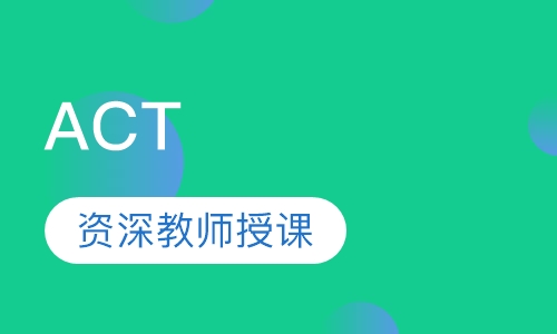 ACT