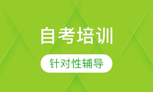 天津大学商务管理专业(本科)