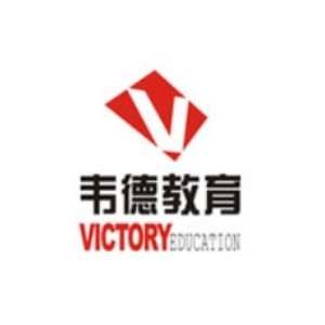 沈阳韦德教育培训学校