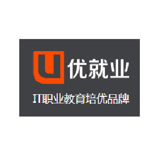 青岛中公优