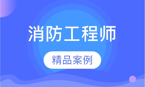 精品案例班