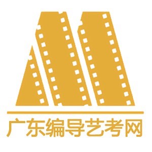 韶关编导网教育