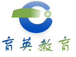 青岛育英教育