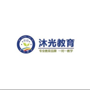 昆山沐光教育