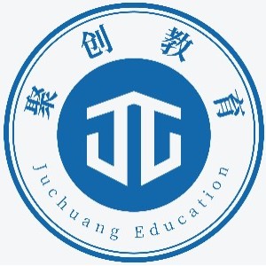 泉州聚创学历教育