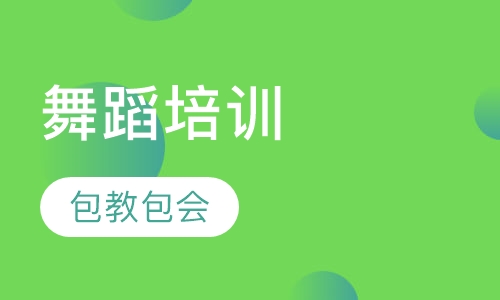 少儿韩舞