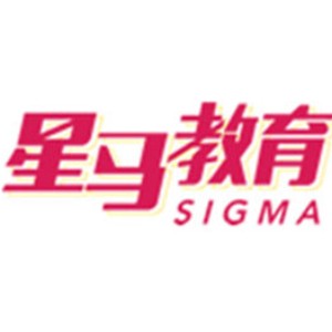 上海星马教育