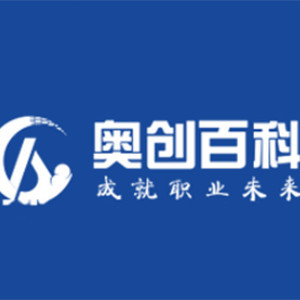 奥创百科