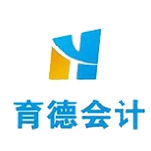 湖南育德教育