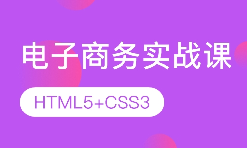 <i class=
