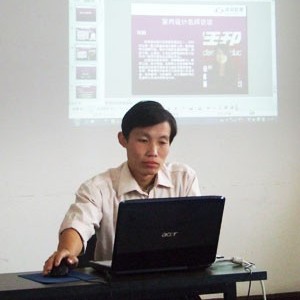 程老师