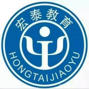 惠州宏泰教育