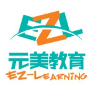 深圳元美教育