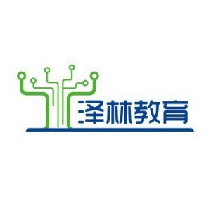 深圳泽林教育
