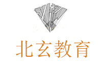上海北玄教育科技