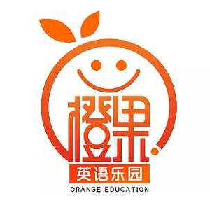 太原橙果英语乐园