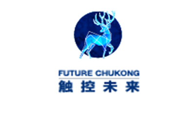 厦门触控未来科技公司