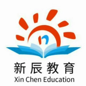 合肥新辰培训学校